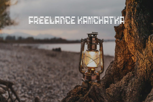 Freelance Kamchatka: Injecting Playful Pixel Energy into Your Projects